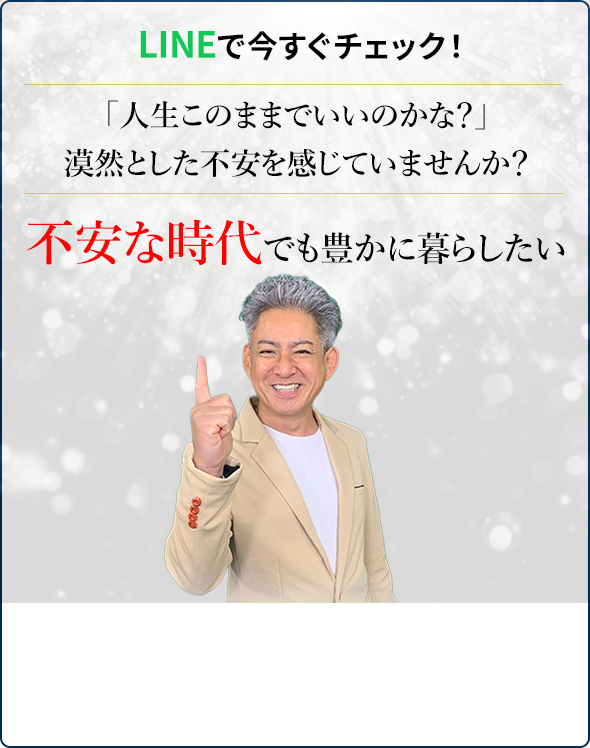 離脱防止ポップアップ